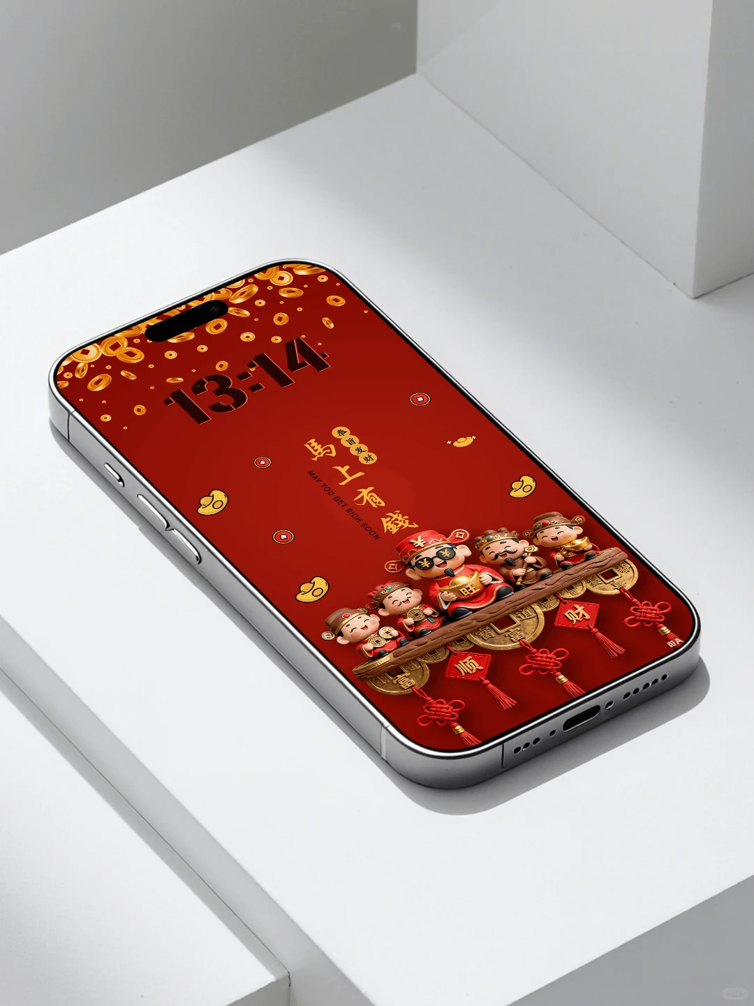 换上它就能暴富？这款壁纸绝了😮