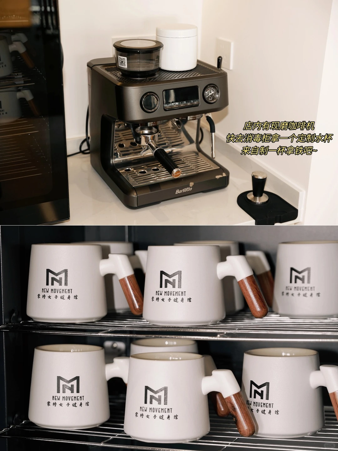 上海普陀区｜纯女健身房让i人撸铁不社死了