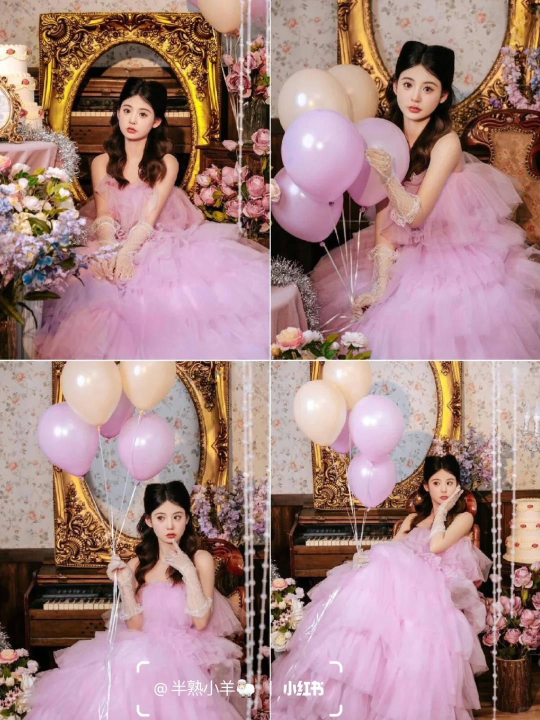 鲨疯了今年必拍的9️⃣组风格写真 拍它‼️