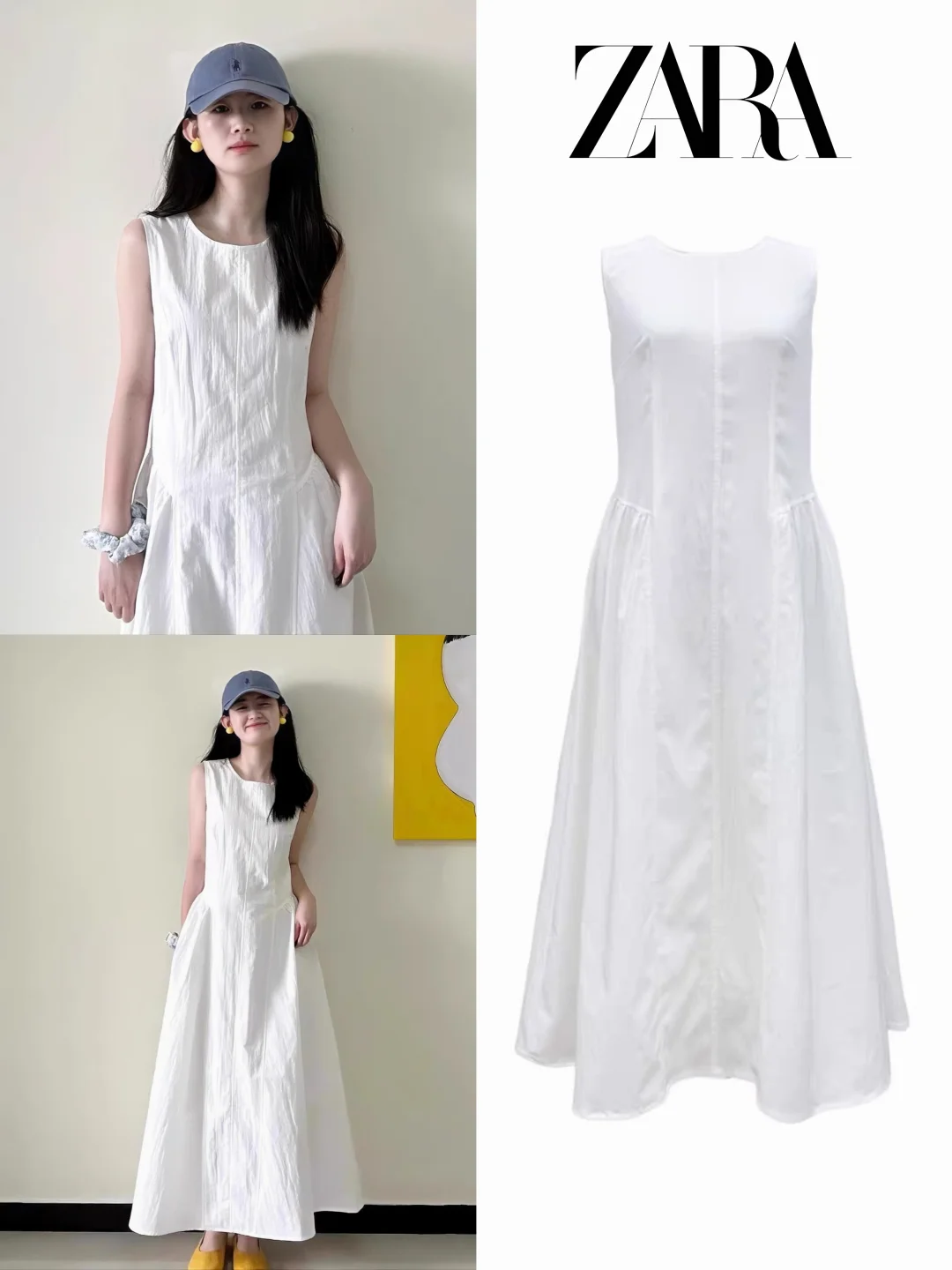 简单干净的一款白色连衣裙👗