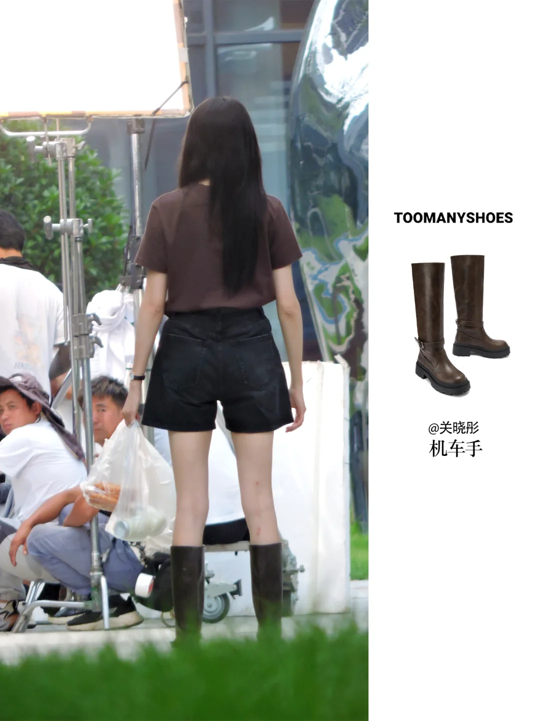 晴也关晓彤这个腿美我一大跳😵‍💫