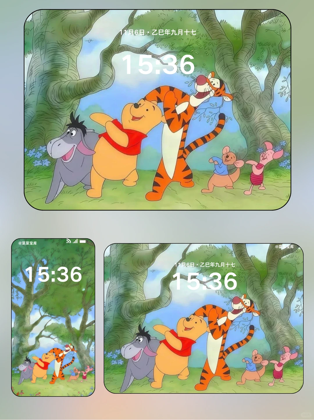 小熊维尼壁纸 迪士尼壁纸