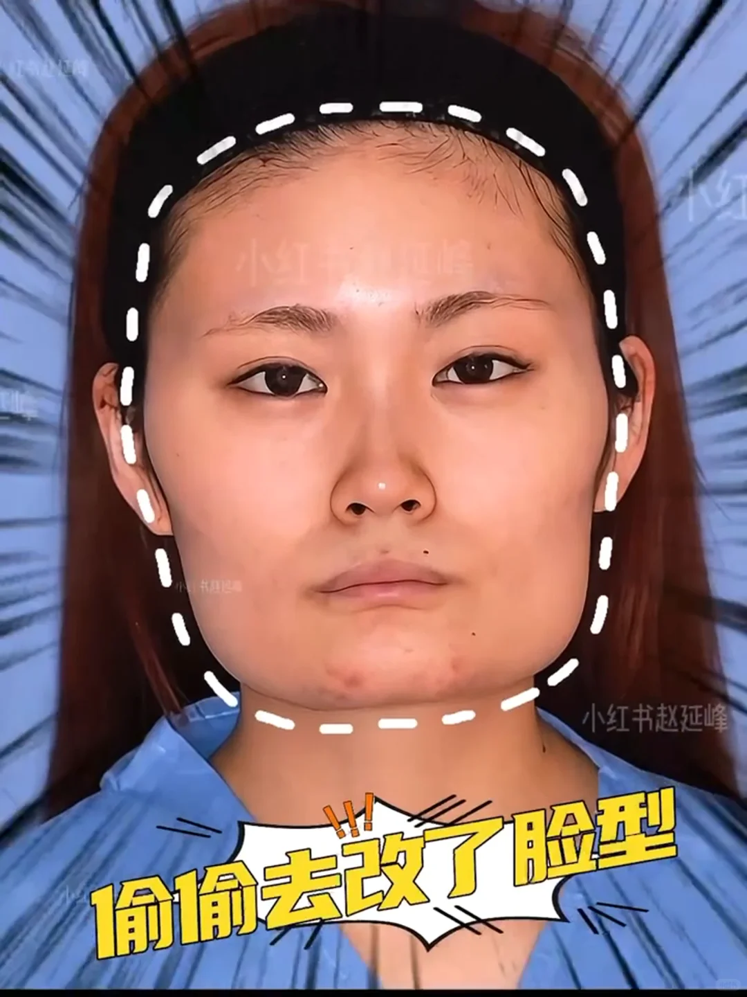 知道脸型重要，但没想到这么重要…