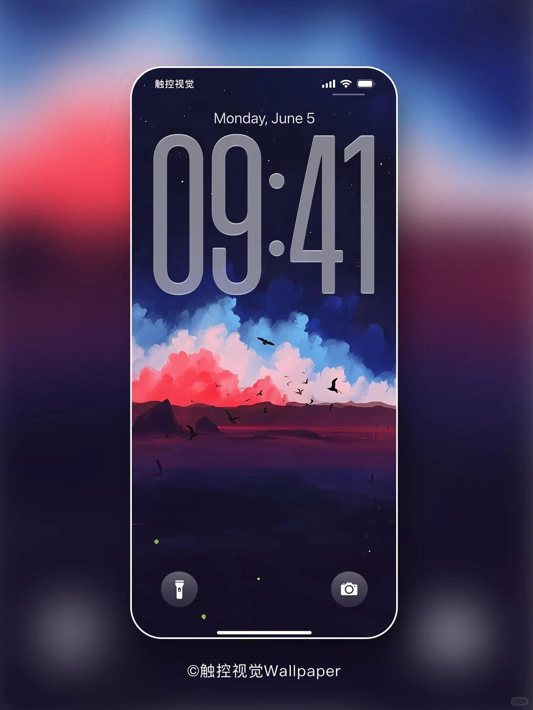 206｜手绘星夜｜治愈插画壁纸