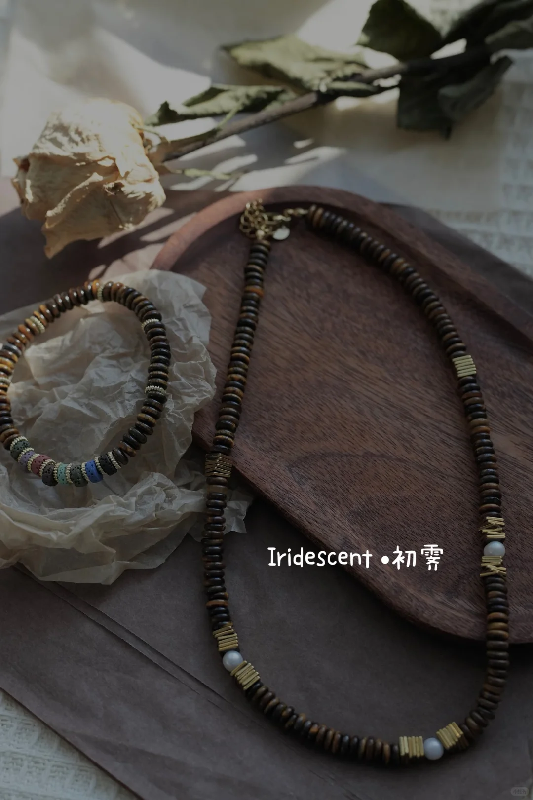 巨好看的原石串串，超好看！！！实物比照片还美