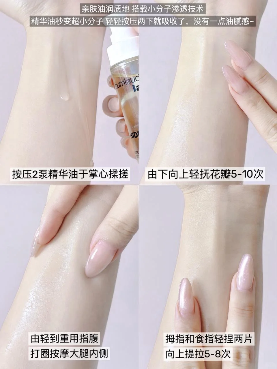 女护别盲选！ 3分钟学会珂蔓朵全线怎样买！