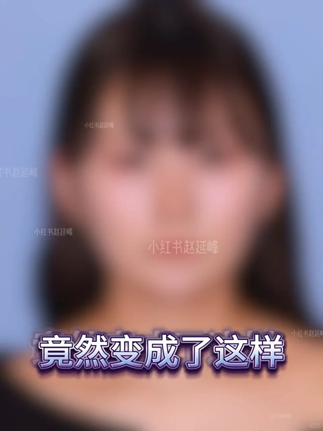 知道脸型重要，但没想到这么重要…