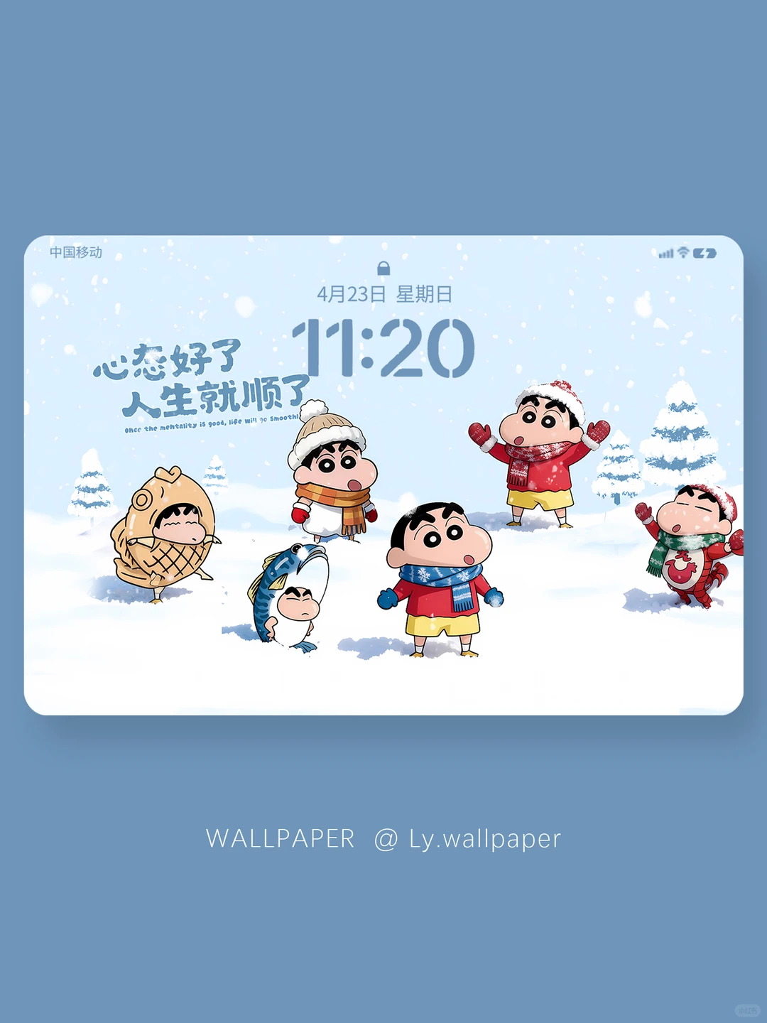 550|蜡笔小新冬天平板壁纸