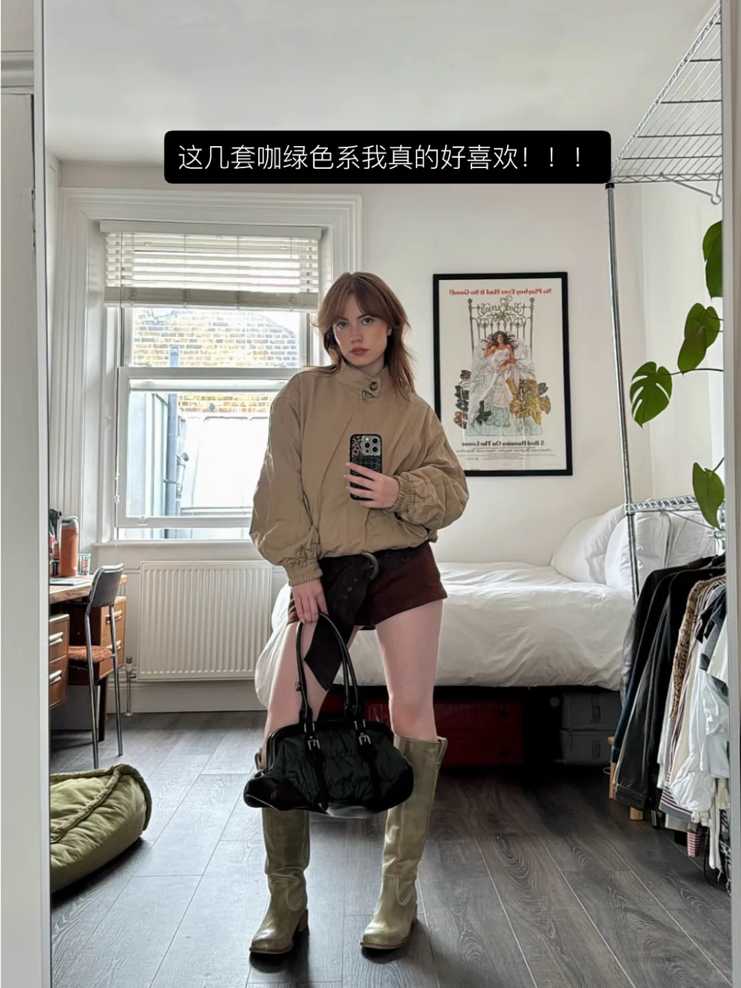 𝒊𝒏𝒔 𝒔𝒉𝒂𝒓𝒆•伦敦女孩复古穿搭图鉴📓