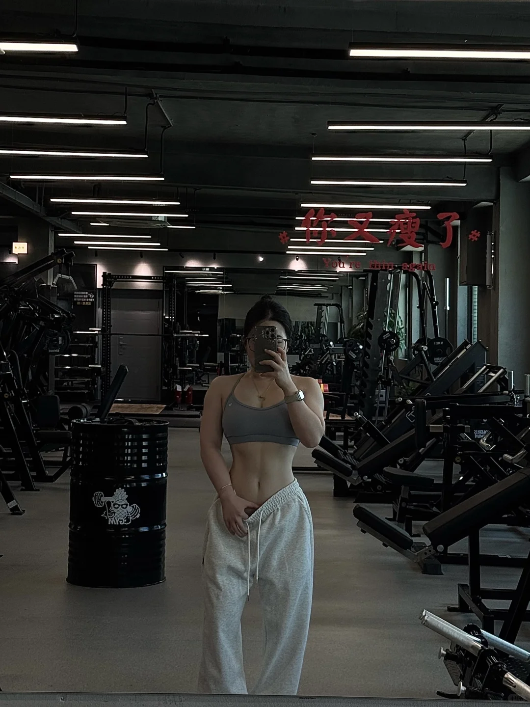 好像这才是大众女生的审美