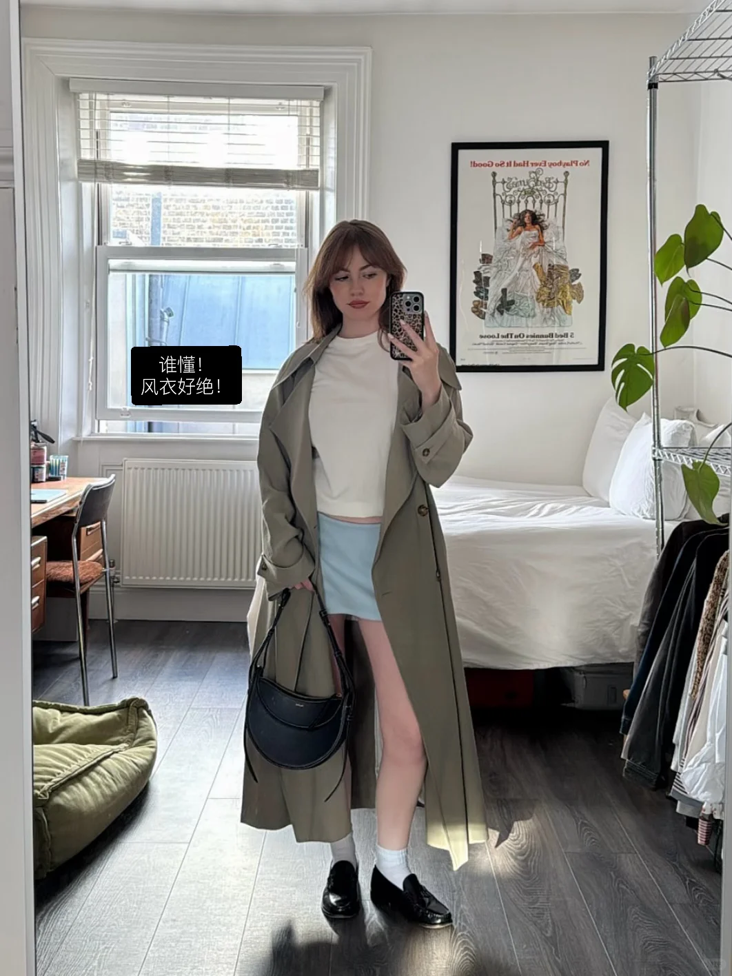 𝒊𝒏𝒔 𝒔𝒉𝒂𝒓𝒆•伦敦女孩复古穿搭图鉴📓