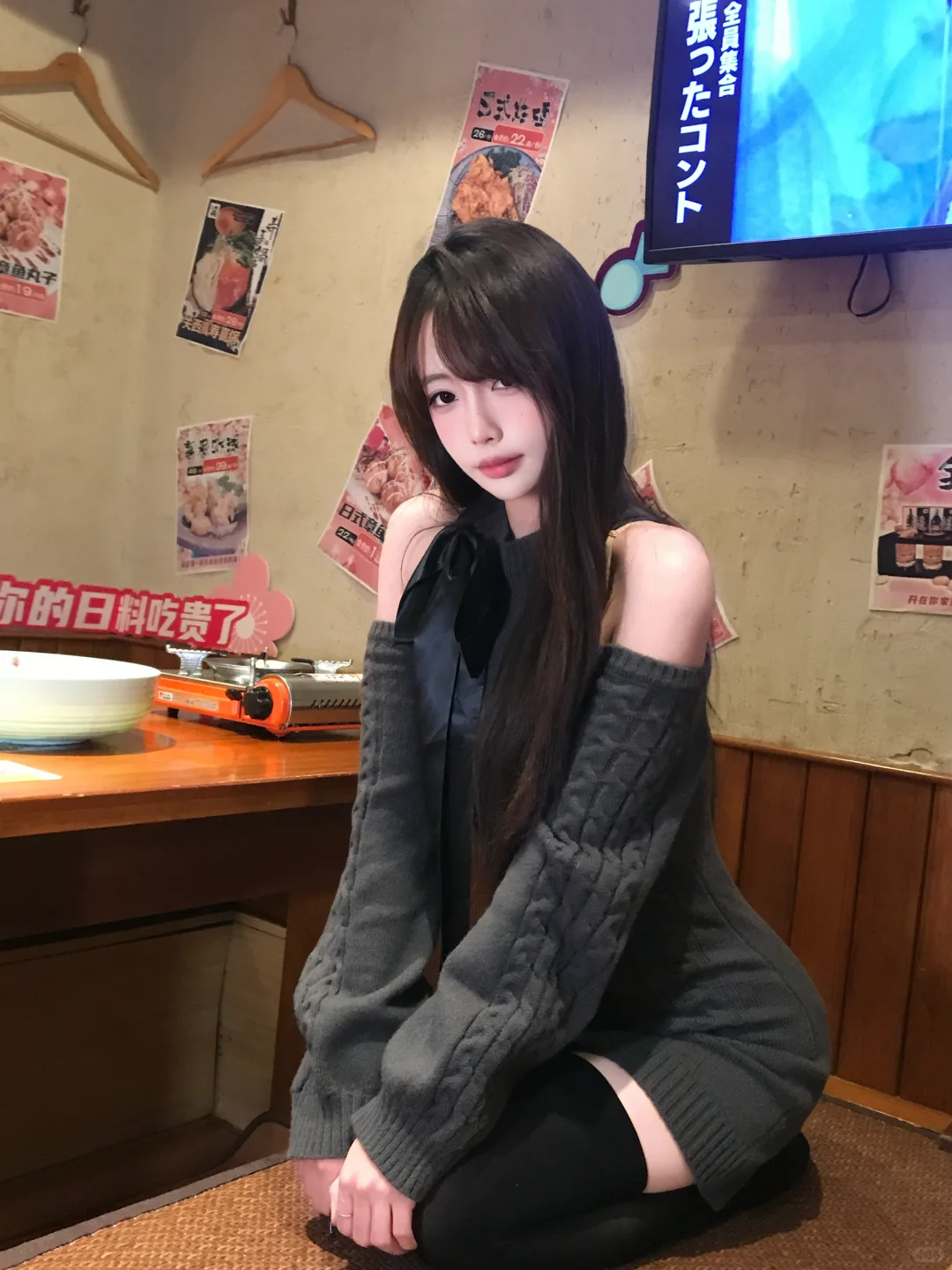 80➕日系毛衣裙