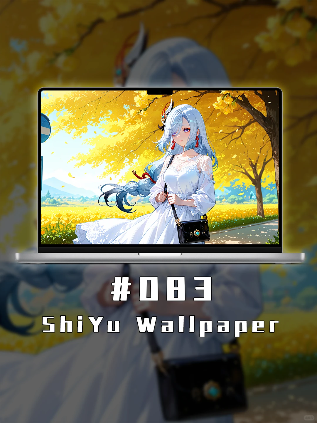 #083 | 原神 | 申鹤 | 8K壁纸