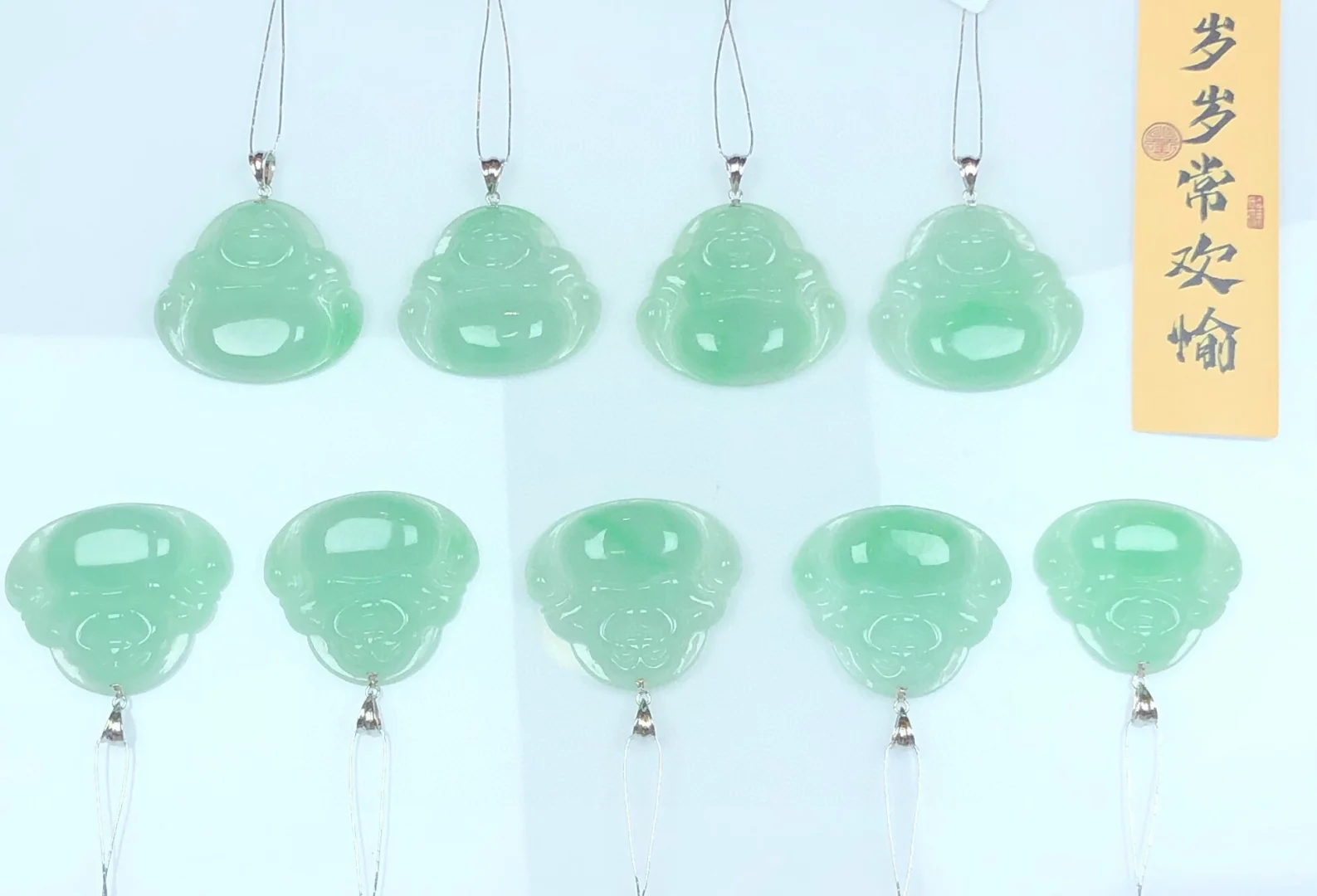 18K金天然翡翠护身佛 翡翠佛公