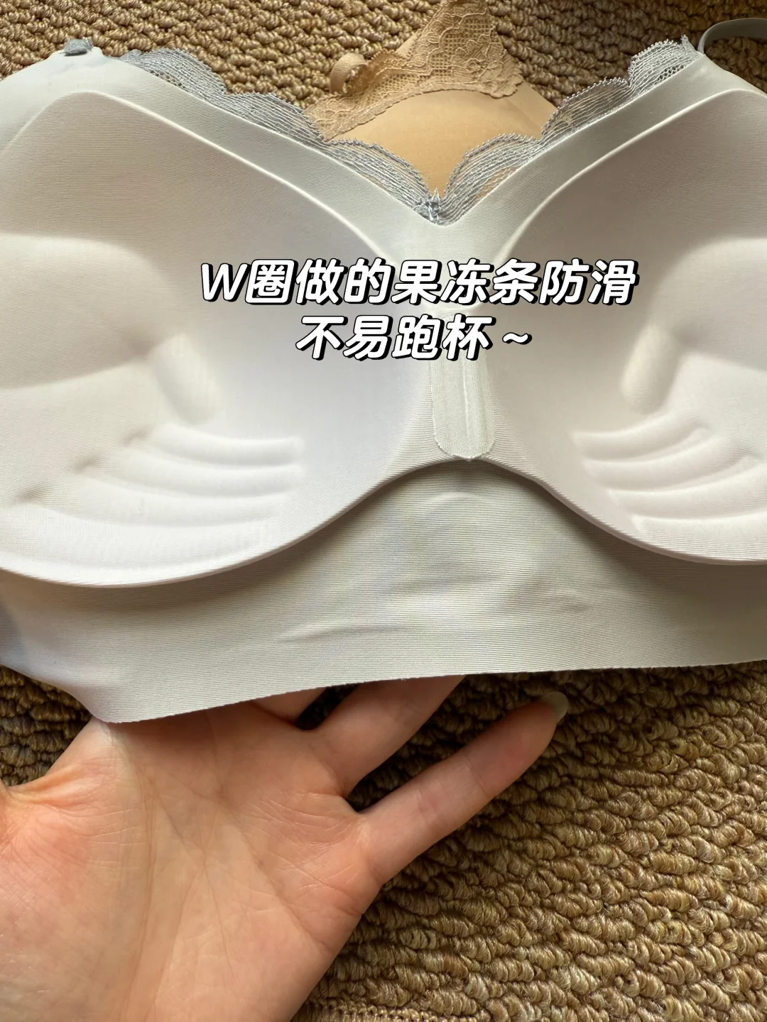 许妍到底穿什么内衣 那么好看🙏