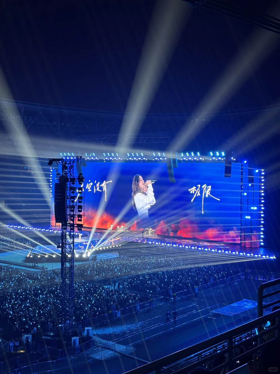 天空没有极限👉ipad壁纸