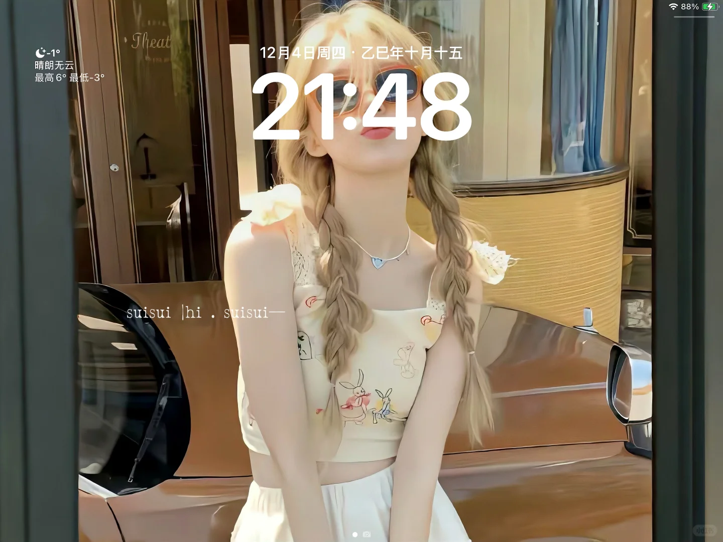 iPad |快看看是不是该换壁纸啦ins