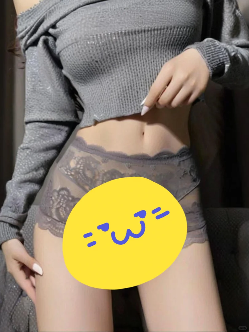 就是偏爱蕾丝内裤怎么办，怎么选怎么搭！