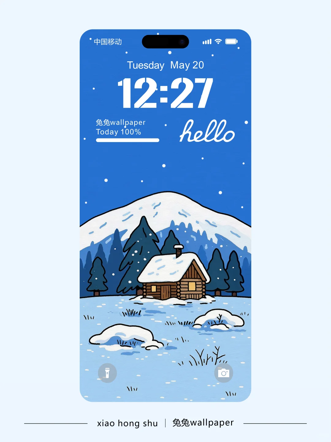 冬日蓝色治愈系壁纸｜55