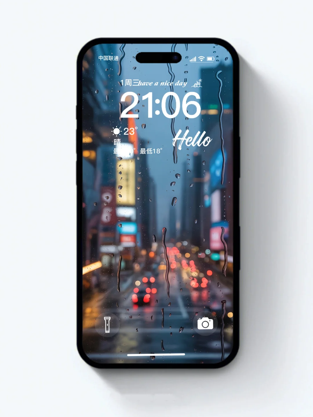 爱惨这组小众质感的隔窗雨景壁纸了！！！