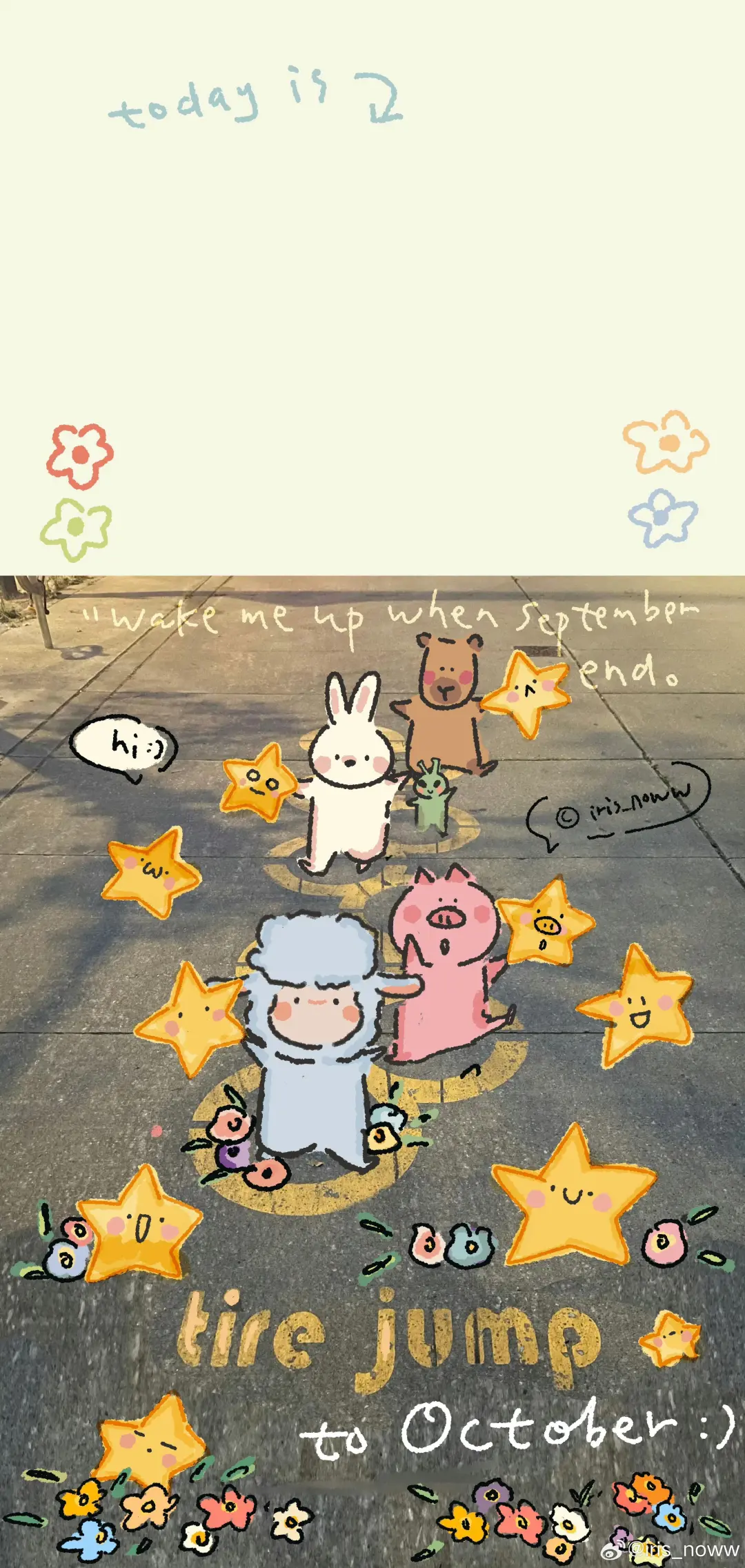 治愈系｜季节萌宠贴贴壁纸✨