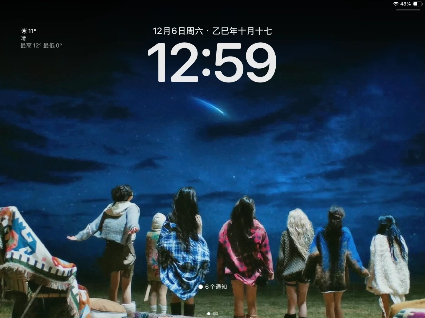 Ipad|横屏群像壁纸ins✔️