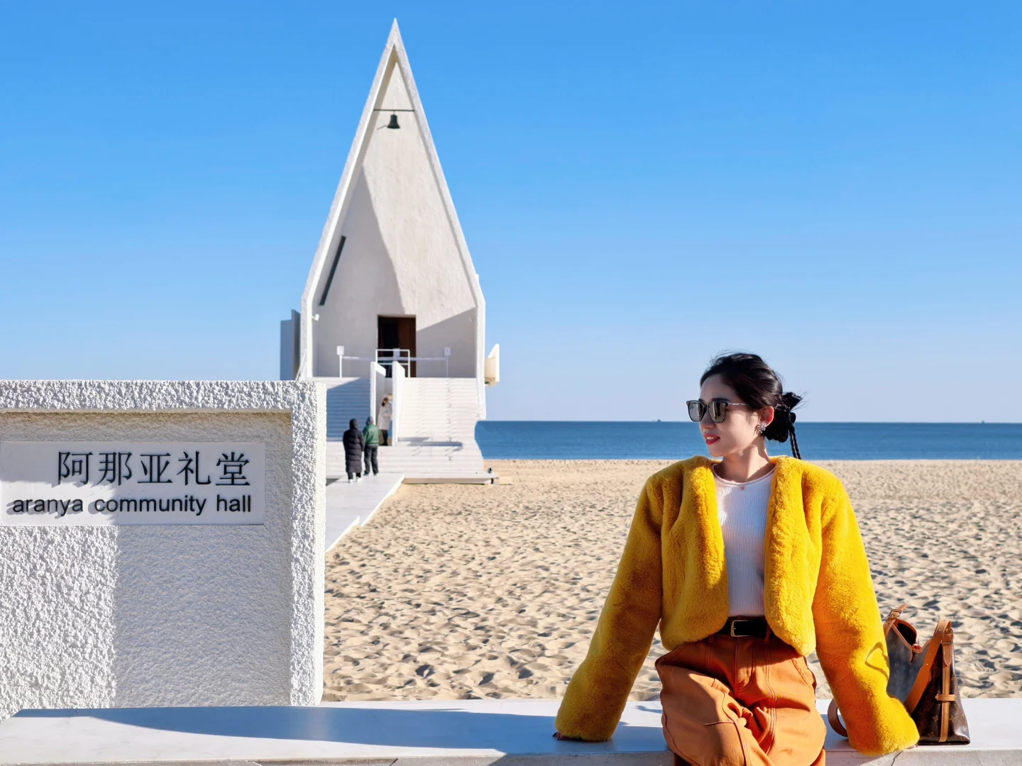 阿那亚！彩色衣服太出片了！