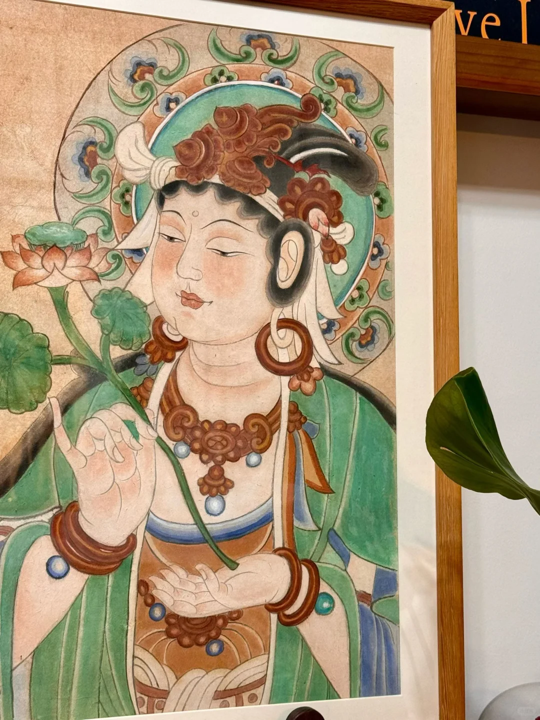 过程图：静心的脸极美/观音-敦煌壁画纸本