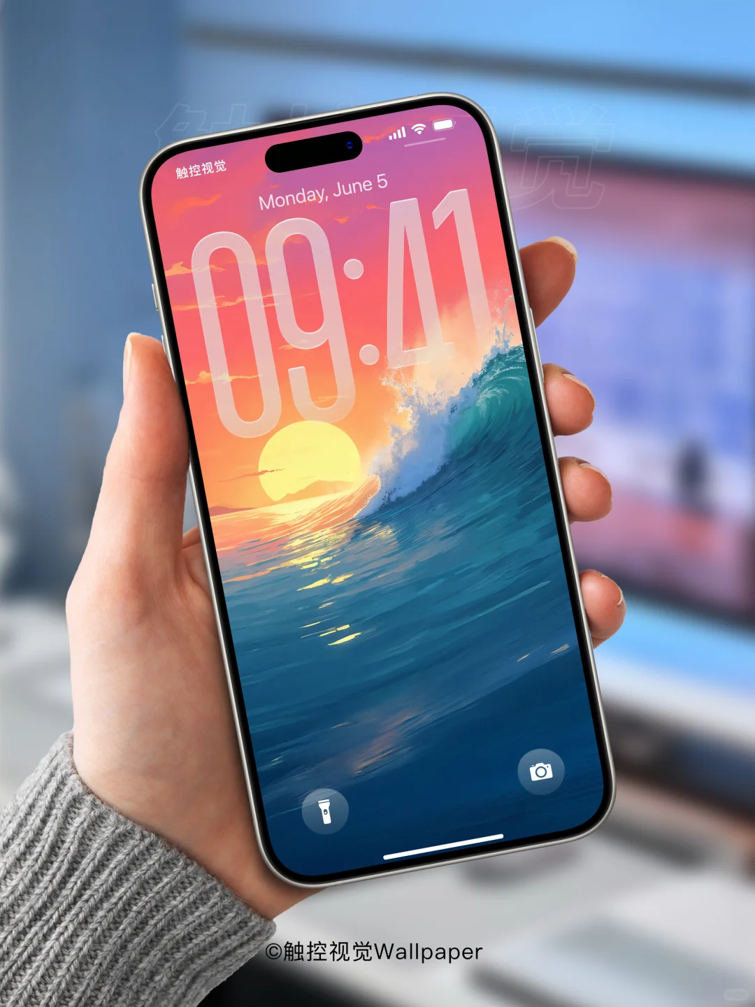 205｜日出海浪｜落日在海面上画了一道光