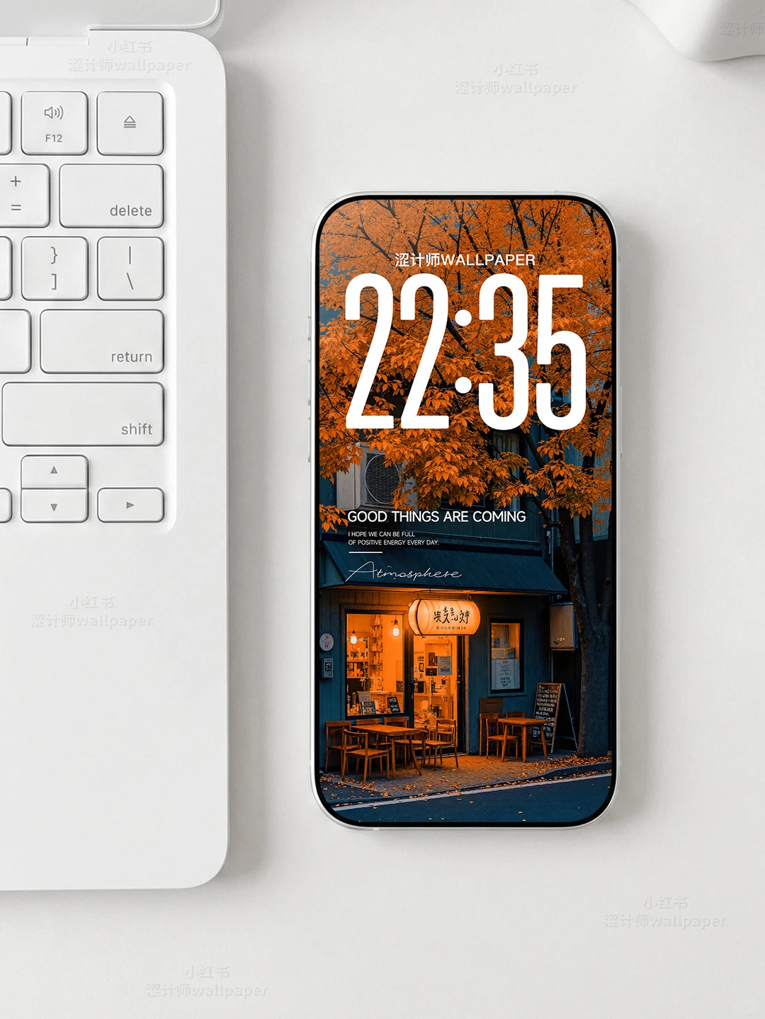 换上新壁纸瞬间不一样了｜A243