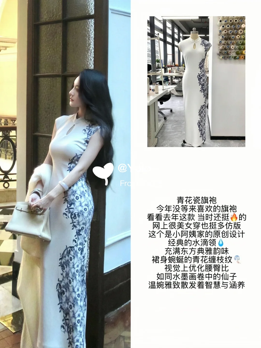 富养千金！古早小说女主感神裙合集！🍧