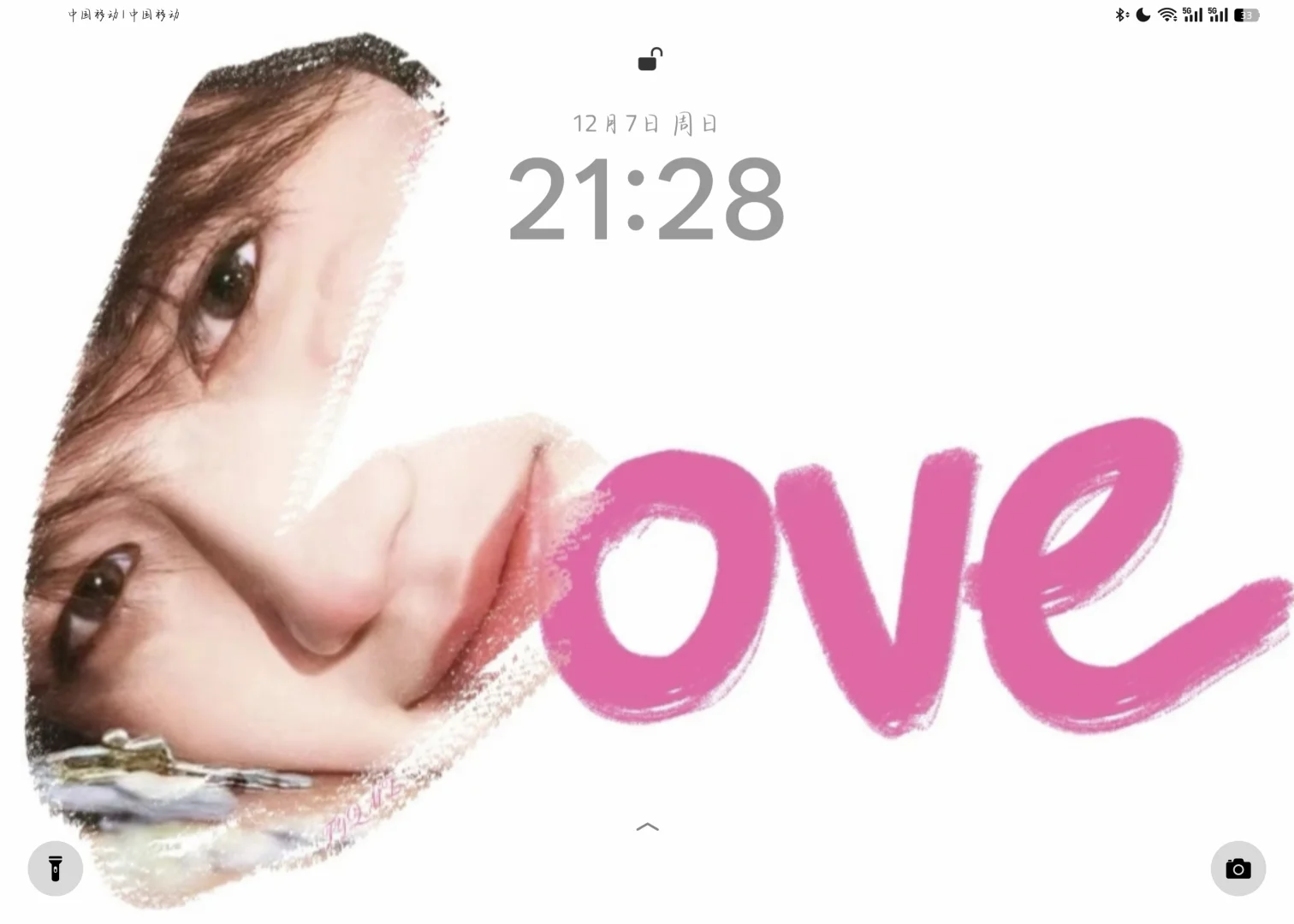 亚轩平板新壁纸