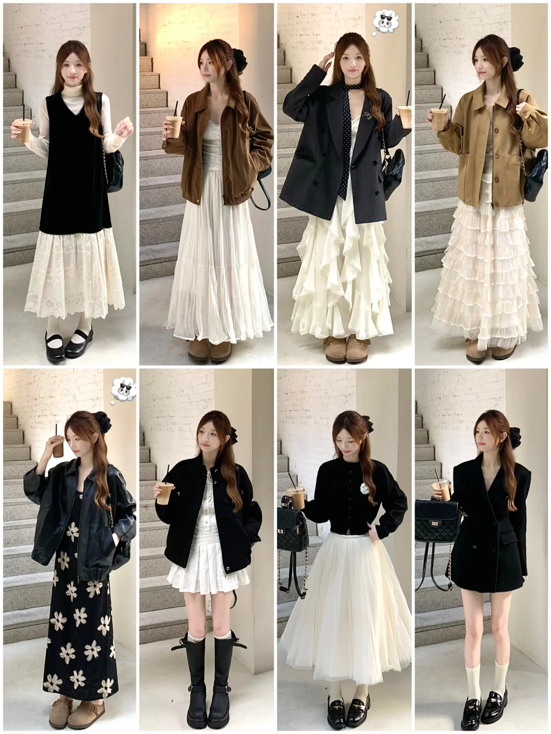 4⃣0⃣套|秋冬韩系休闲通勤舒适穿搭🎀