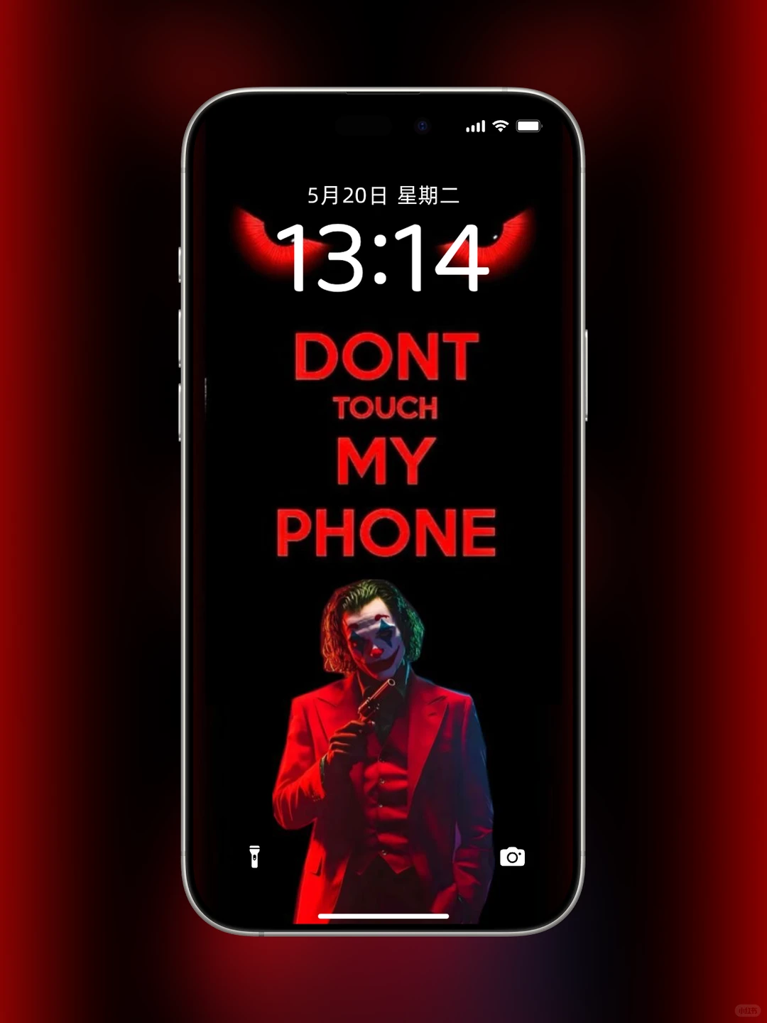 小丑壁纸 | 有认识英文的吗 | 疯批壁纸