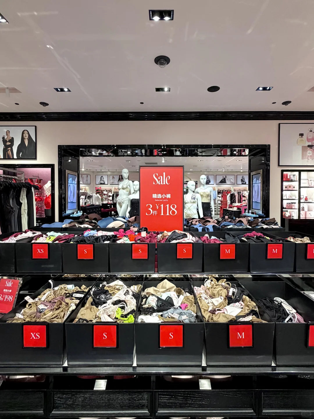 成都人都接到通知了吗！！年终3折买维密啦！！