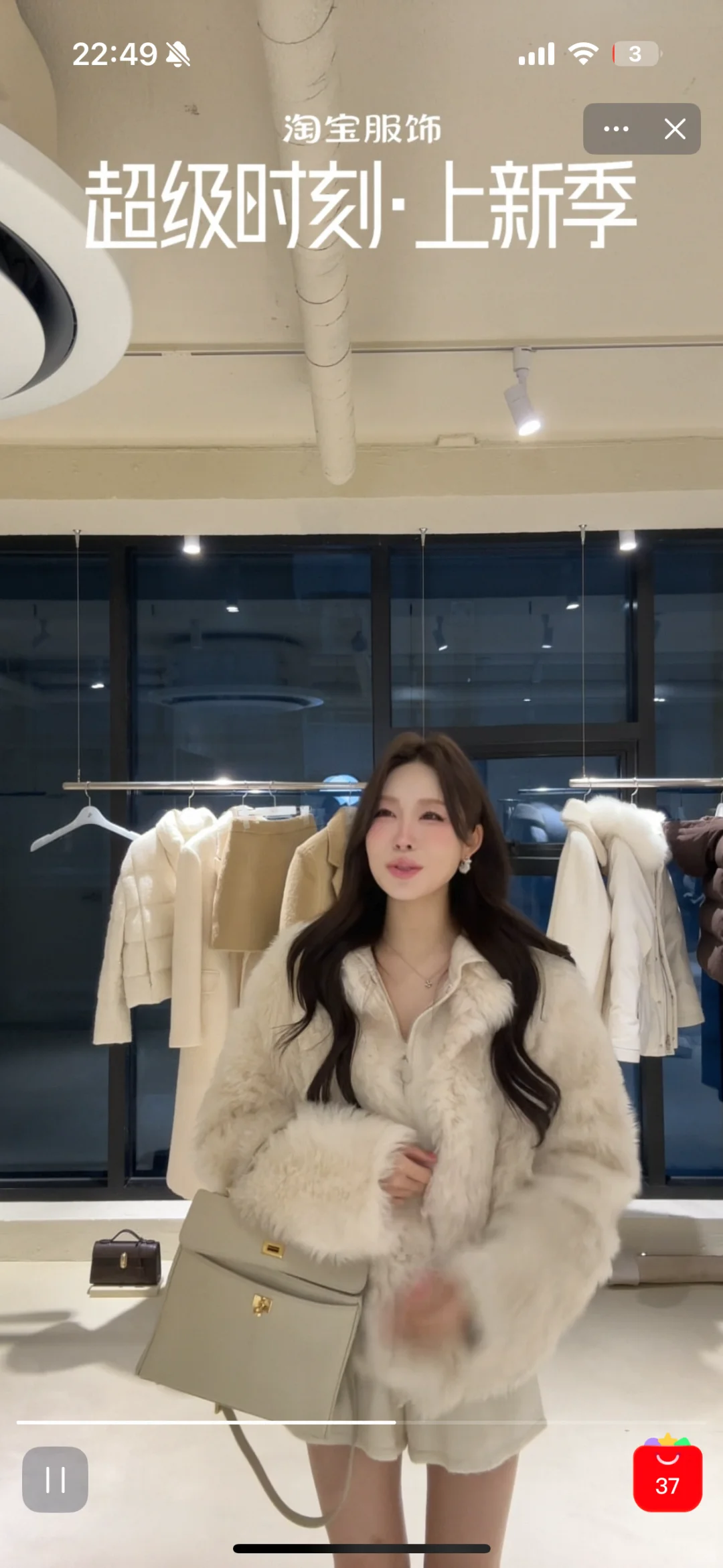 lapla🐠韩代今天买了什么