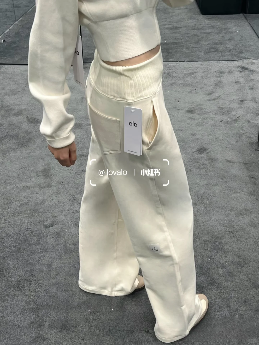 秋冬Alo卫裤上身有点绝呀！！