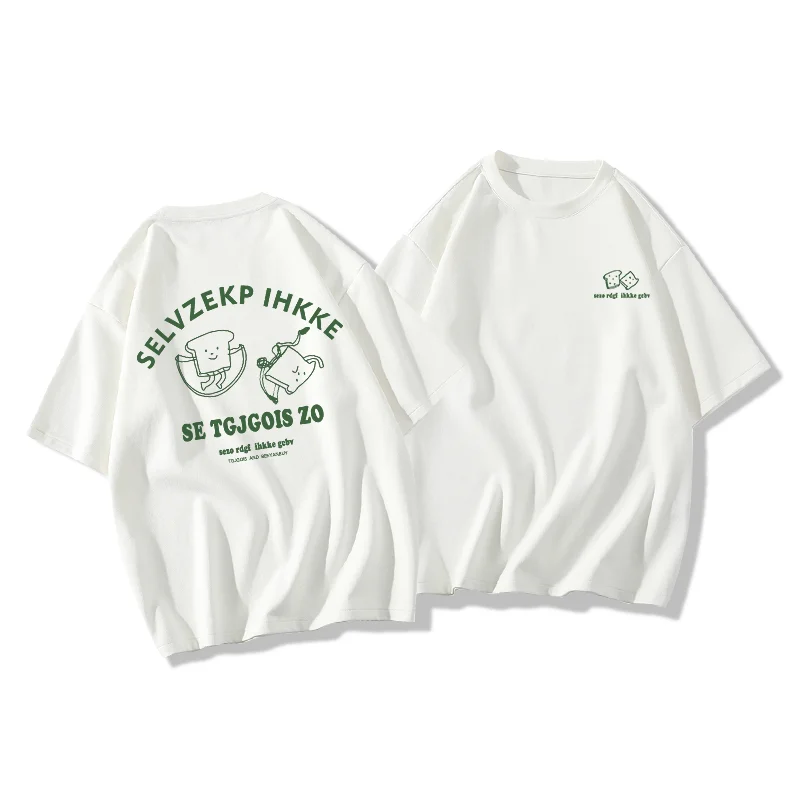 下半身消失术~好身材只需要简单的T恤穿搭