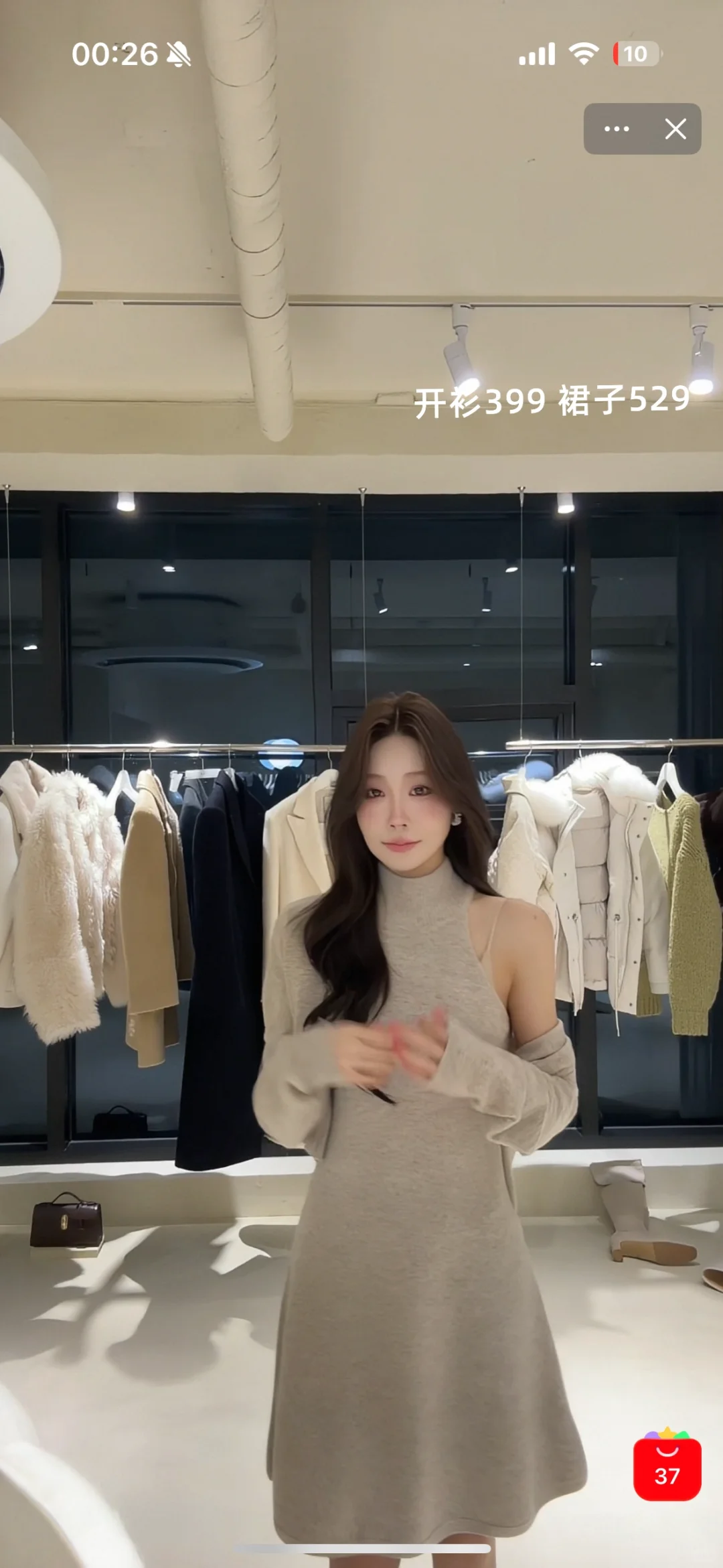 lapla🐠韩代今天买了什么