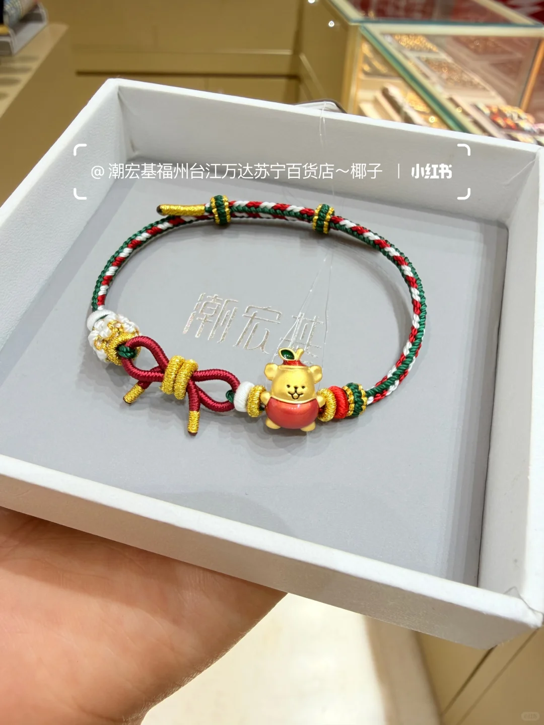 这是今年圣诞最“汪”的礼物！（线条小狗）