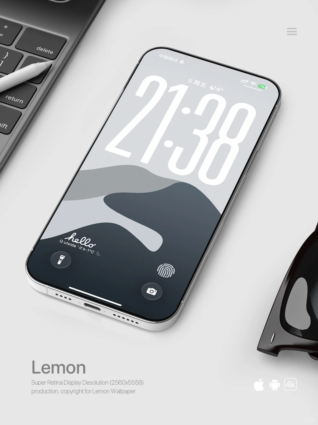 莫兰迪色系 墨染山影 高级感手机壁纸｜541