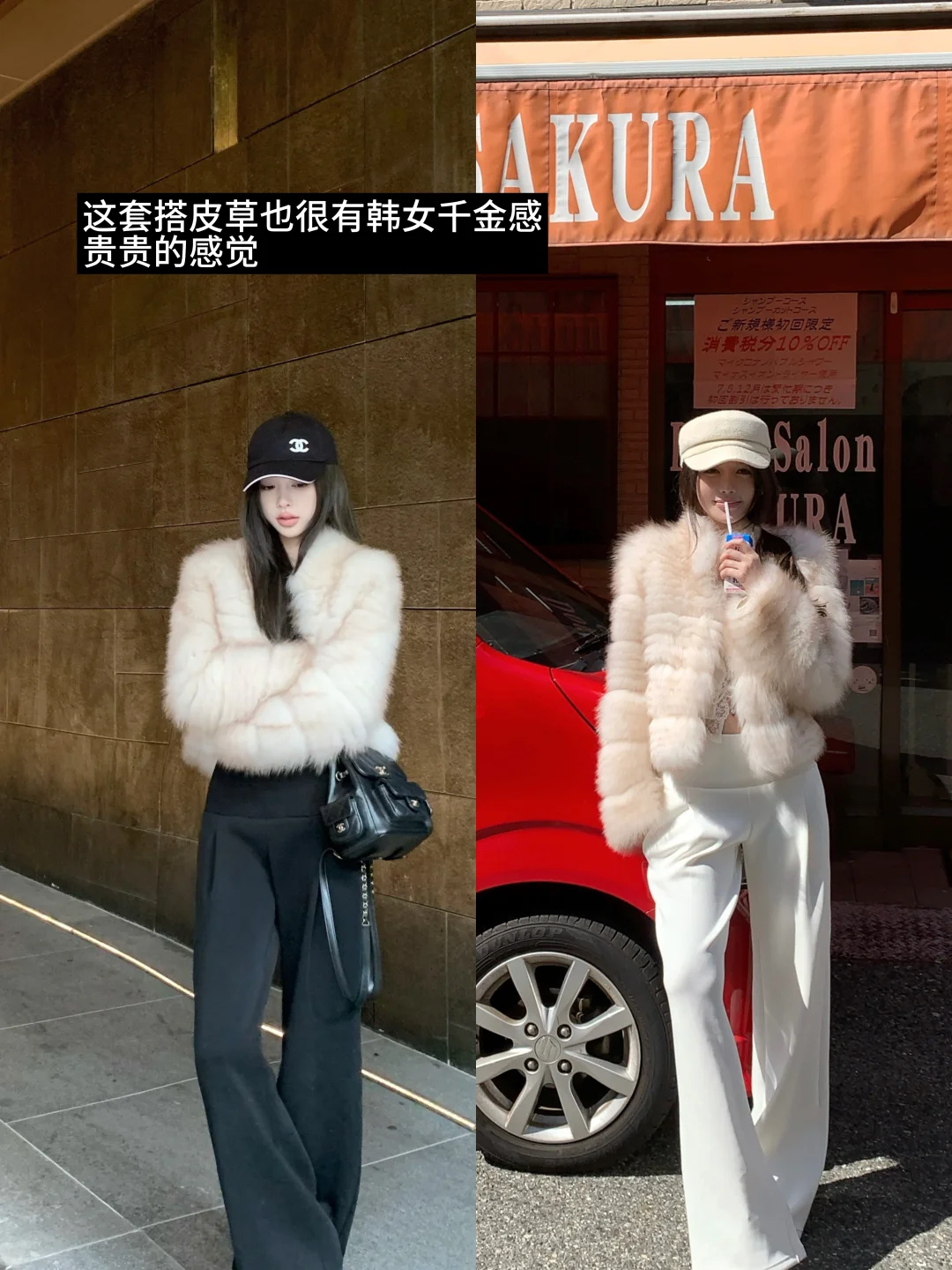 韩女运动套装的一些穿搭小思路！！