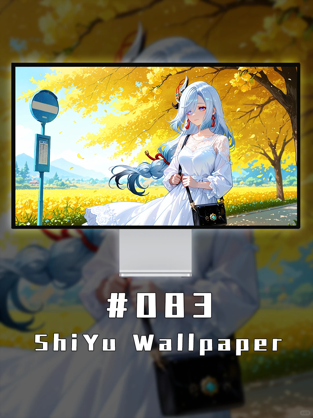 #083 | 原神 | 申鹤 | 8K壁纸