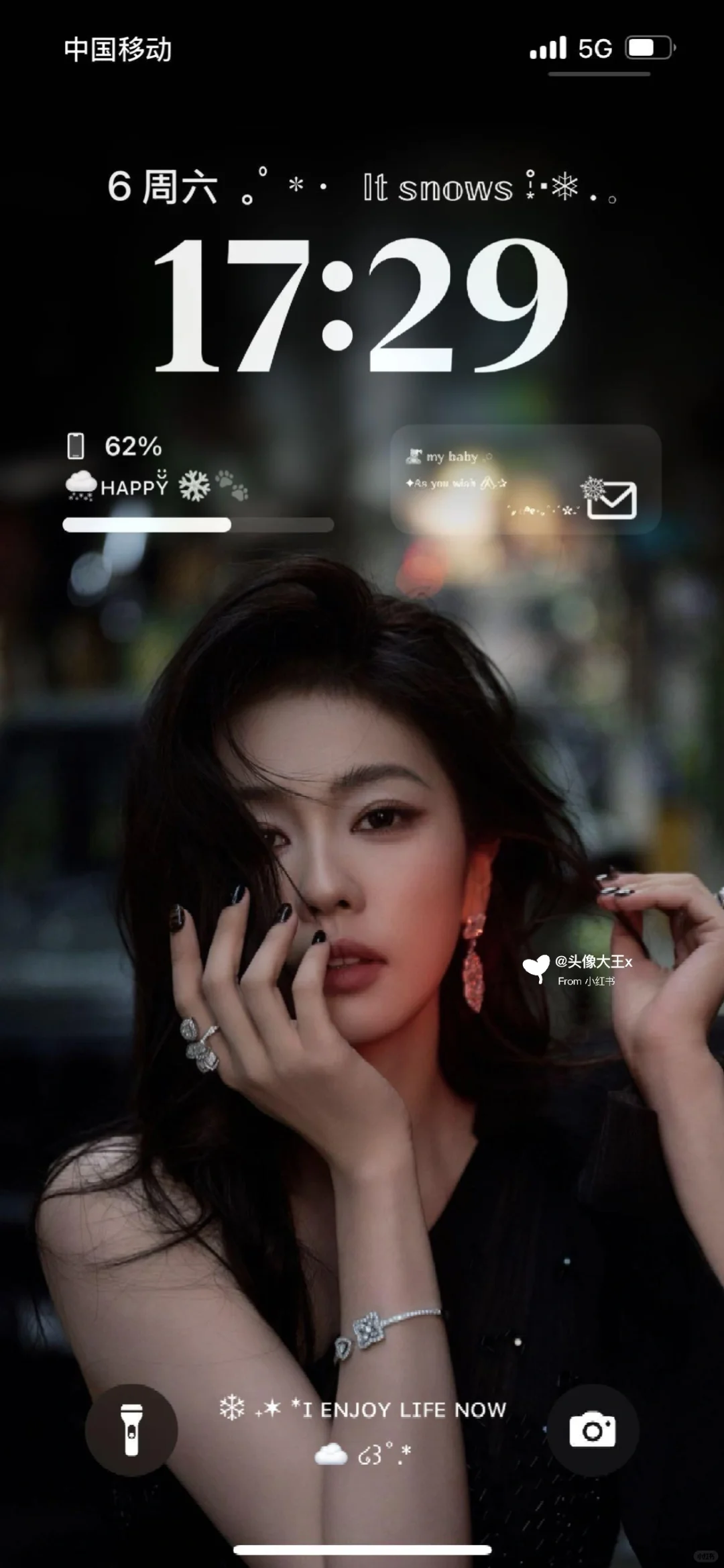 白鹿这九张壁纸太惊艳我了！简直太权威啦