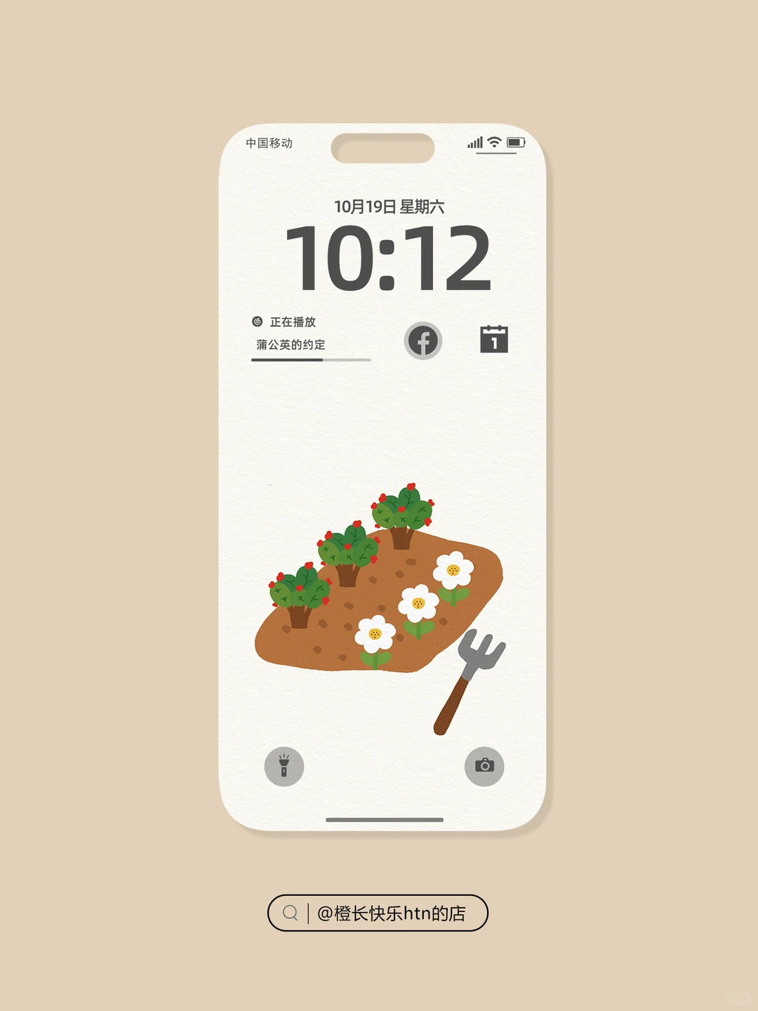 123.花园|花种在土里做梦，梦见的全是春天