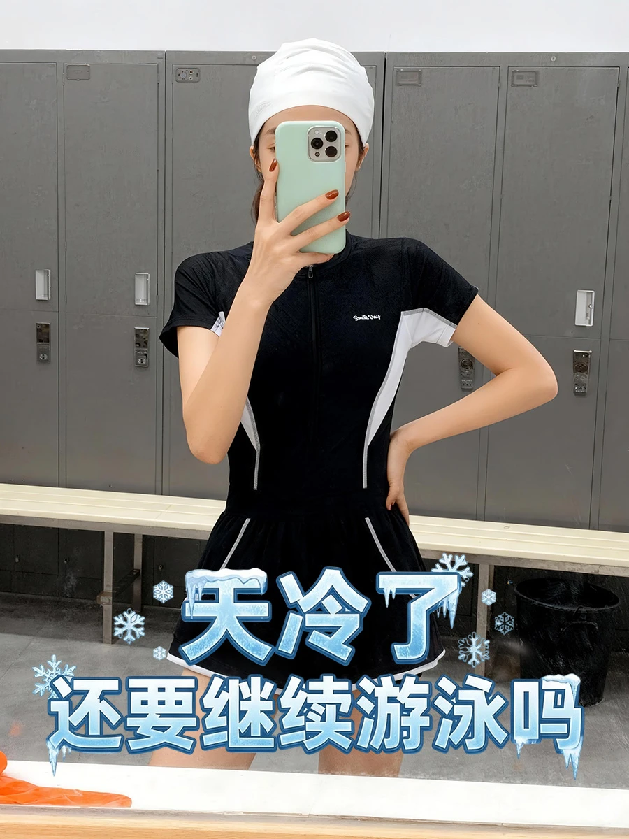 天冷了还能游泳吗？这件泳衣又暖又美！