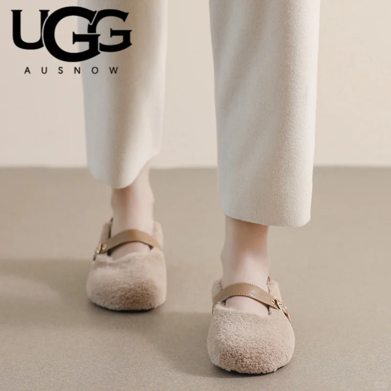 米色温柔感！UGG复古毛毛鞋太好穿了