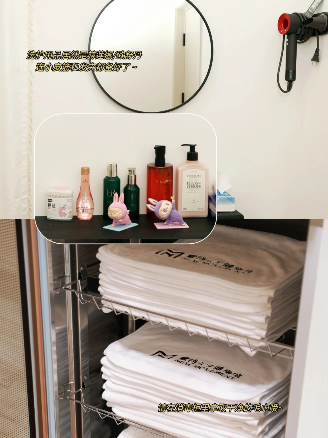 上海普陀区｜纯女健身房让i人撸铁不社死了