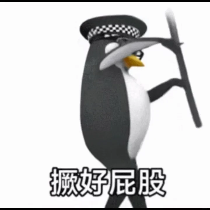 跟诡秘犯贱我就这样