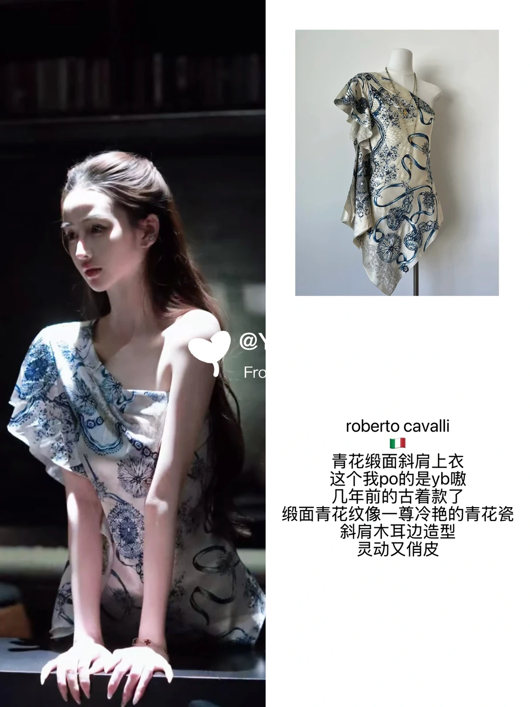 富养千金！古早小说女主感神裙合集！🍧